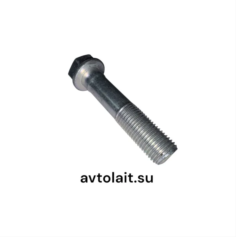 740-1005127 Болт маховика М14×64