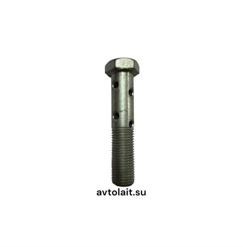 870006 Болт-штуцер М14×1,5×65