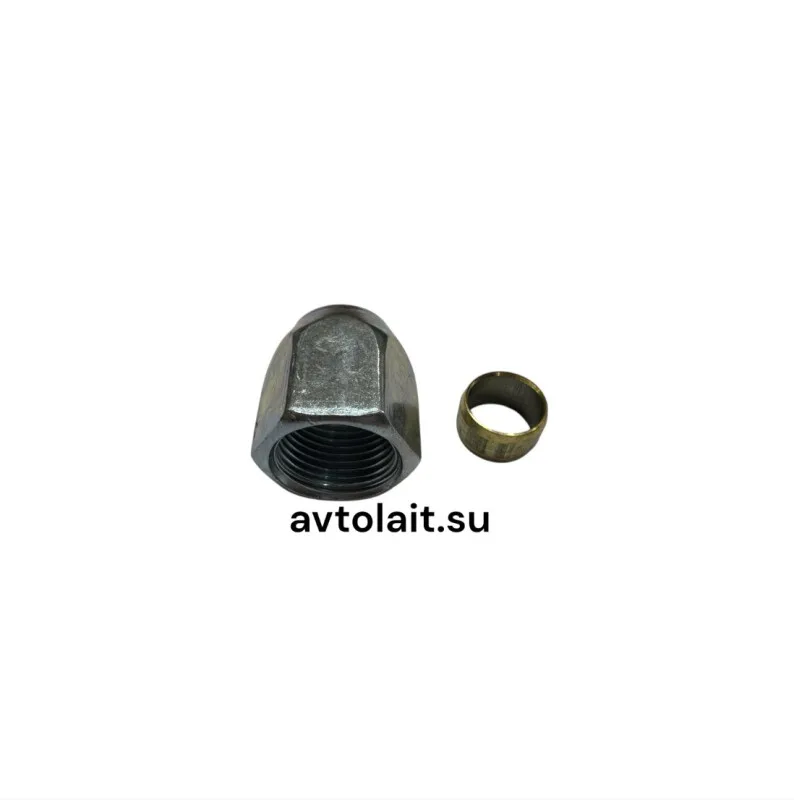 Гайка трубки D12 с обжимным кольцом
