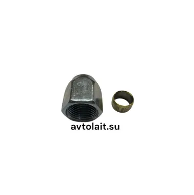Гайка трубки D12 с обжимным кольцом