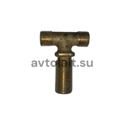 Тройник М18хМ20хМ18