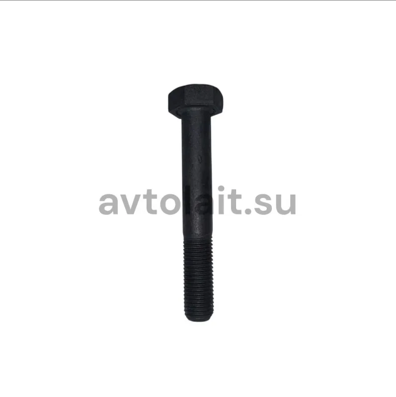 Болт М10*1,25*70 крепл выпускн коллект 14234433