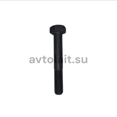Болт М10*1,25*70 крепл выпускн коллект 14234433