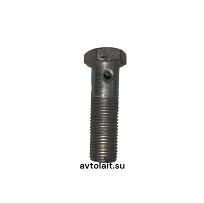 Болт М14*1,5*48 870022