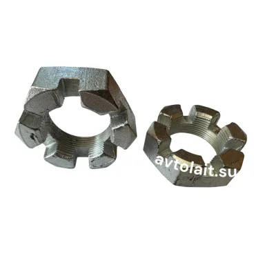 Гайка корончатая М33х1.5 штанги реактивной 55571-2919101