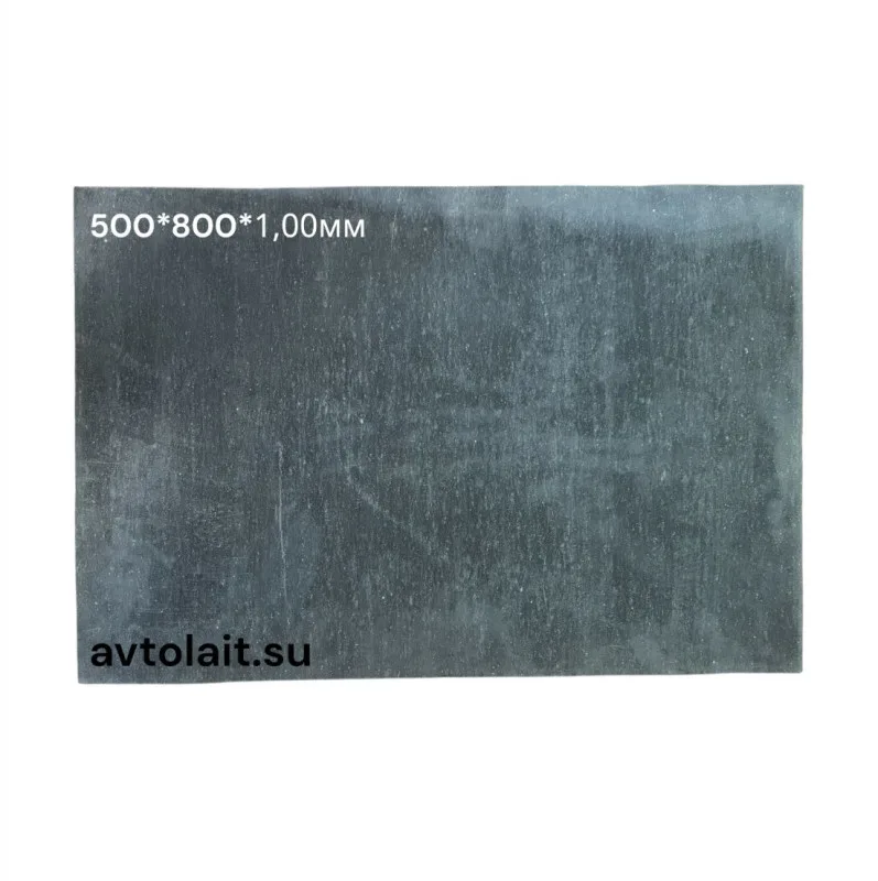 Паронит 500×800×1,00 мм