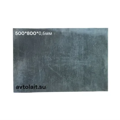 Паронит лист 500×800 мм, толщина 0,6 мм