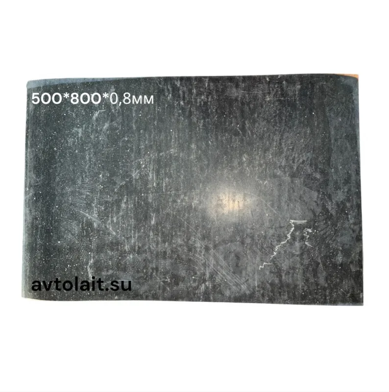 Паронит лист 500×800 мм, толщина 0,8 мм