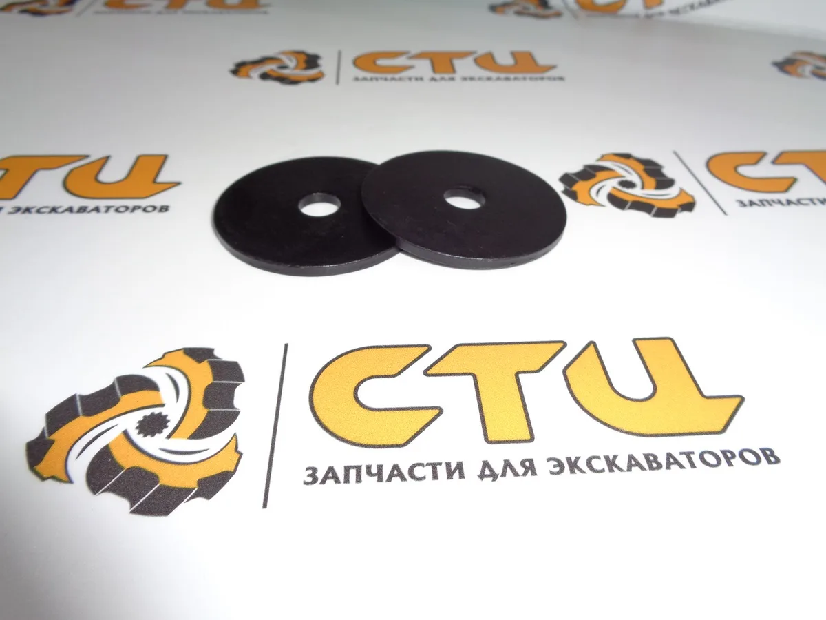 Шайба 2G-8768, 2G8768 экскаватора погрузчика CAT 428, 432, 434, 444
