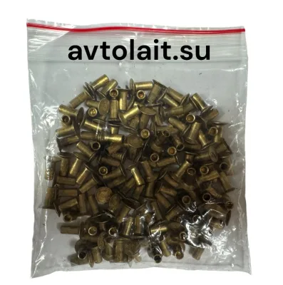 Заклепки сцепления 4×9, медь, 118 шт