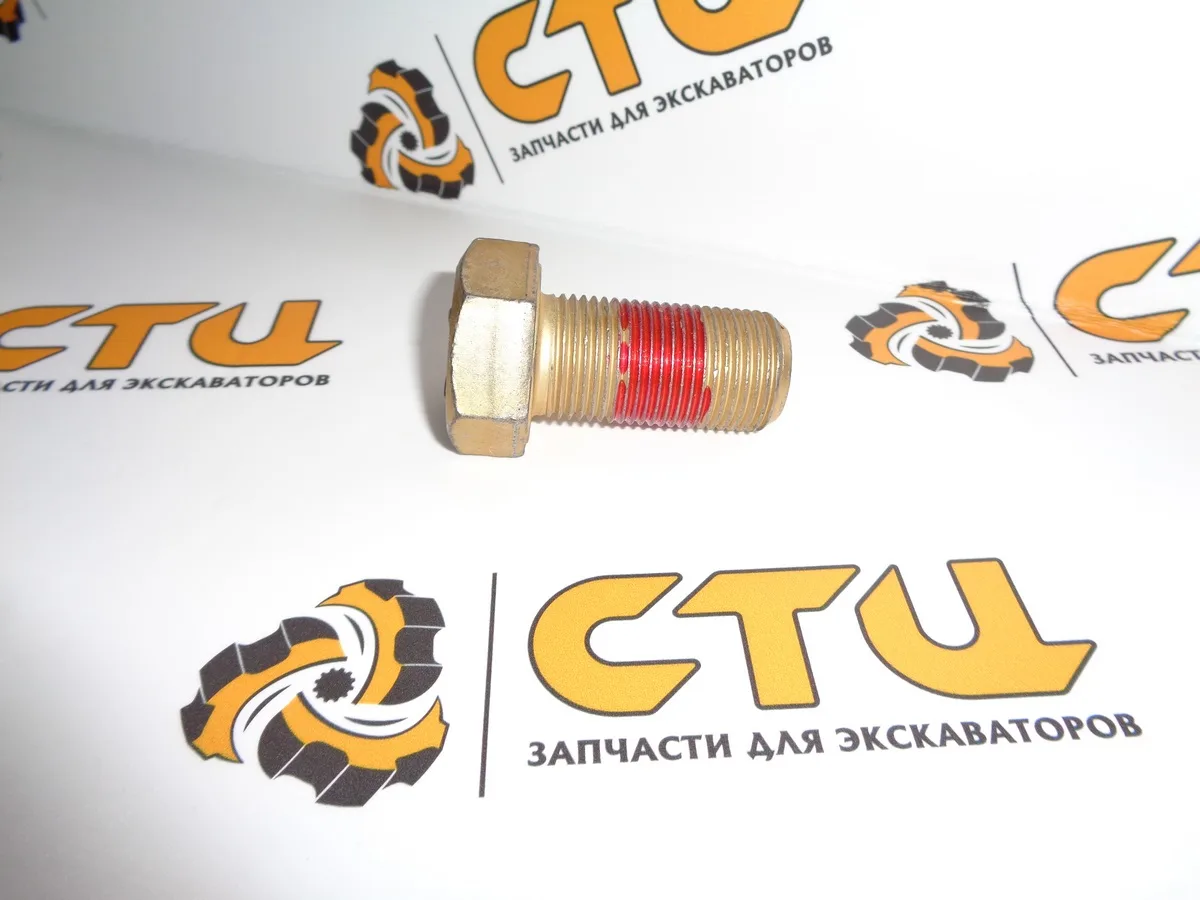 Болт 9R-2466, 9R2466 заднего моста экскаватора погрузчика CAT428D