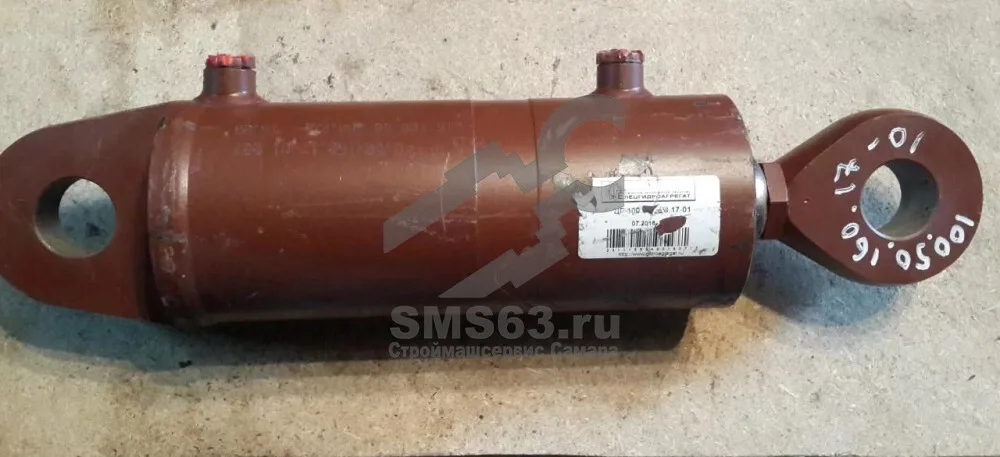 Гидроцилиндр наклона манипулятора ЦГ-100.50.160.425.40 ЦГ-100.50х160.17-01