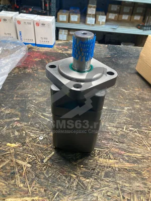 Гидромотор BMS 200сc
