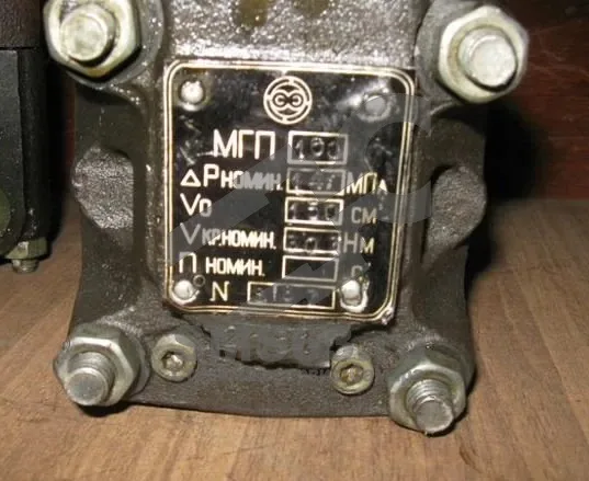 МГП-160 Мотор гидравлический