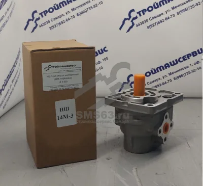 НШ-14М3 лев Насос шестеренный (MF HYDRAULIC)