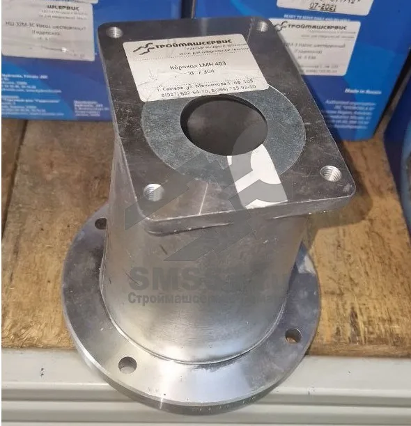 Колокол LMH 403