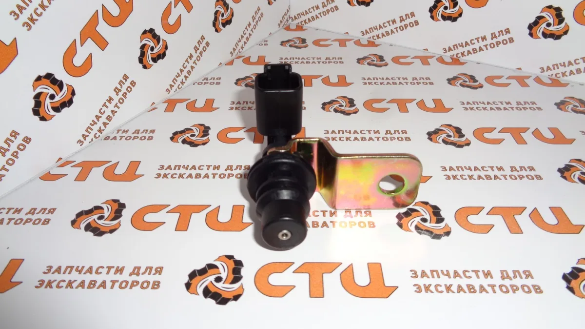 Датчик скорости 191-8304, 1918304 КПП экскаватора погрузчика CAT428, CAT432, CAT434...