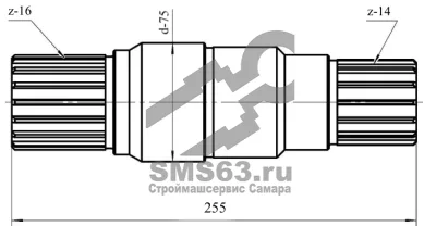 Выходной вал КС-3577.28.093-3