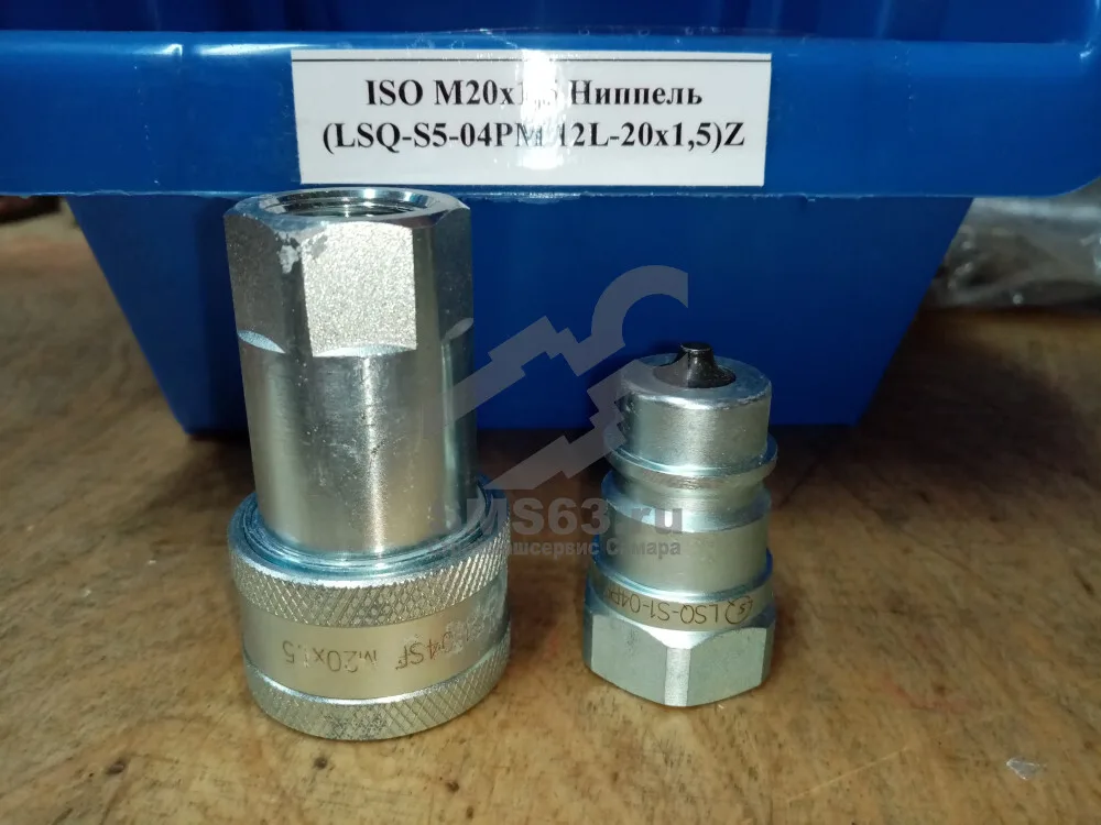 БРС ISO М 20х1,5 розетка (LSQ-S5-04SM-M20*1.5)