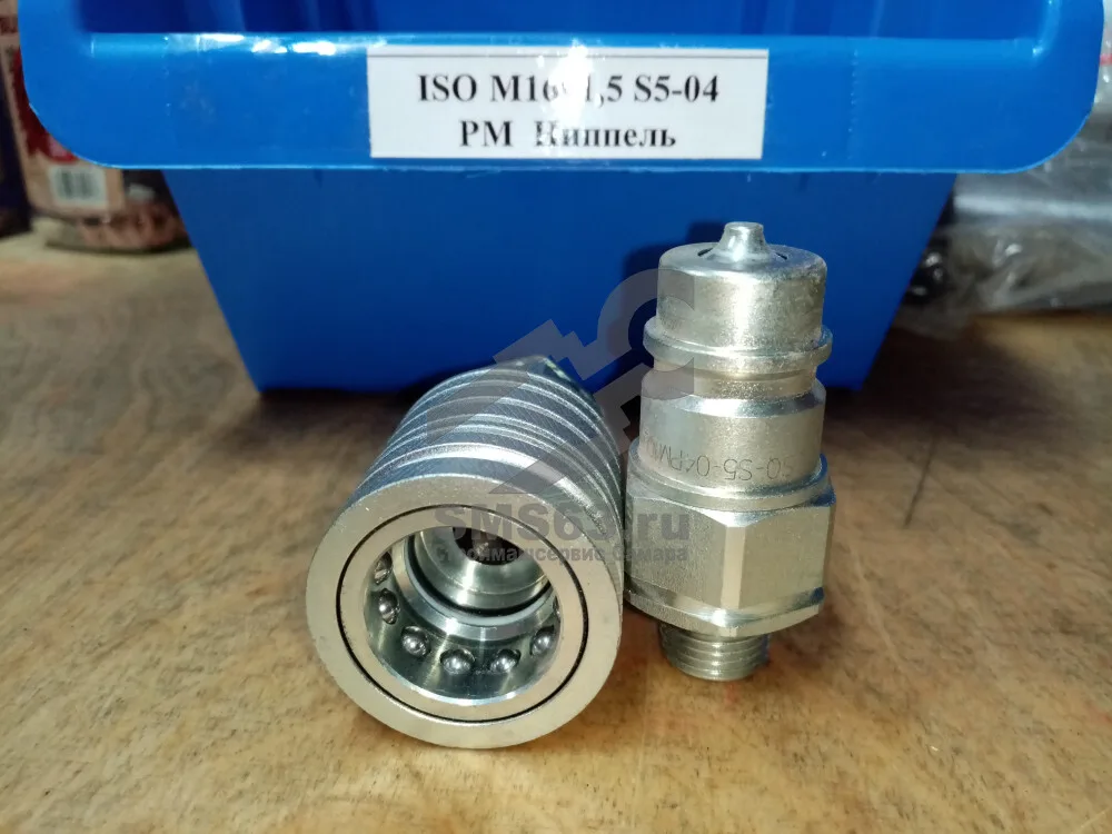 БРС ISO М 16х1,5 ниппель (LSQ-S5C-04PM10L-M16*1.5)