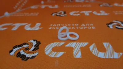 Кольцо уплотнительное 126-5984, 1265984 распределителя экскаватора погрузчика CAT428D