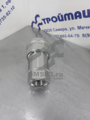 БРС ISO-A G 1/2 розетка (LSQ-S1-04SF-BSP1/2) Z