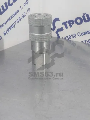 БРС FF G 3/8 розетка (LSQ-FF-03SF-G3/8 DN10) Z
