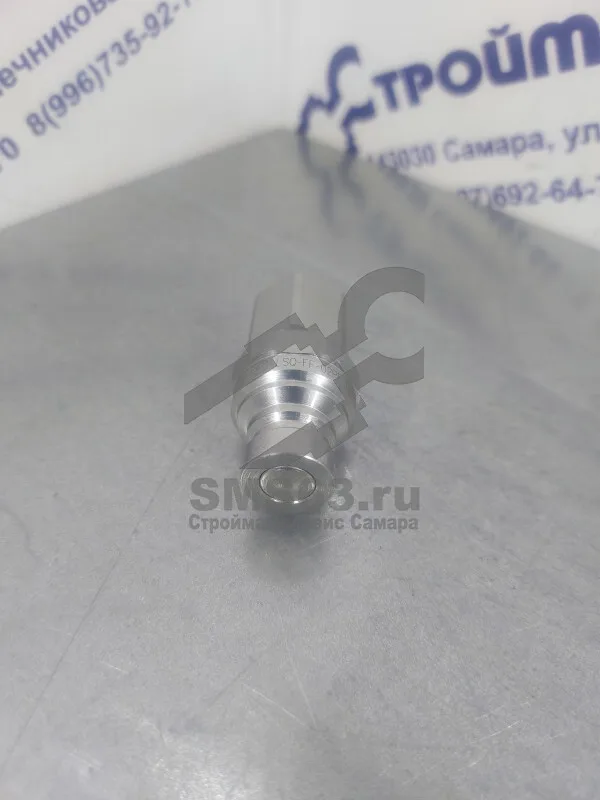 БРС FF G 1/4 ниппель (LSQ-FF-02PF-G1/4 DN6.3) Z