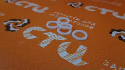 Кольцо уплотнительное 126-5985, 1265985 распределителя экскаватора погрузчика CAT428D