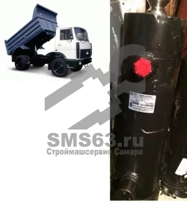 Гидроцилиндр 503А-03 подъема кузова МАЗ-5551 503А-8603510-03 (ЦГС.16.Ц.С.75.95.117-1280) (Брянск)