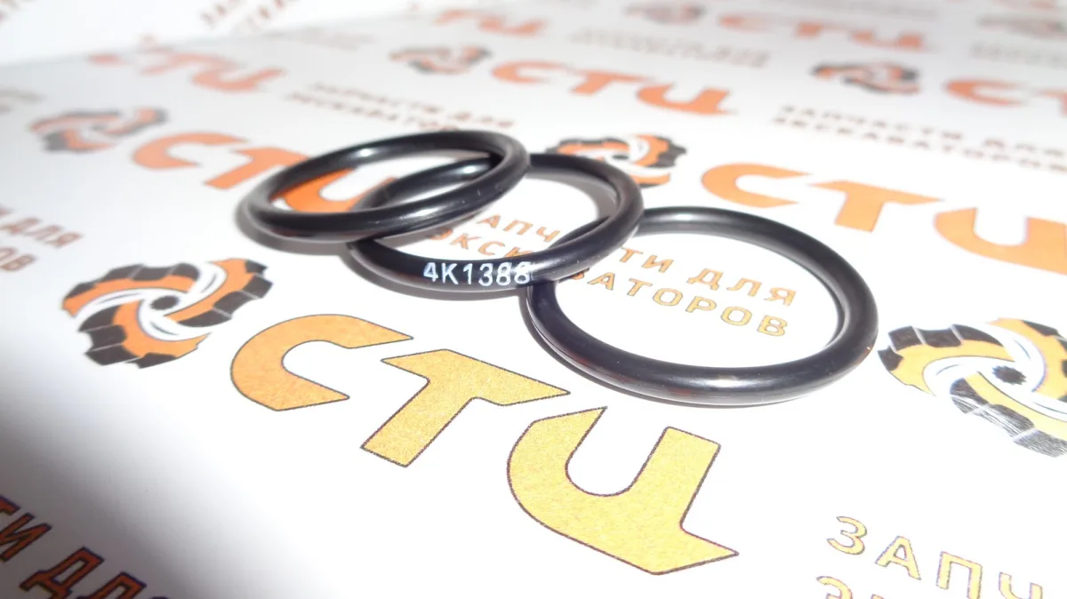 Кольцо уплотнительное 4K-1388, 4K1388 распределителя экскаватора погрузчика CAT428D