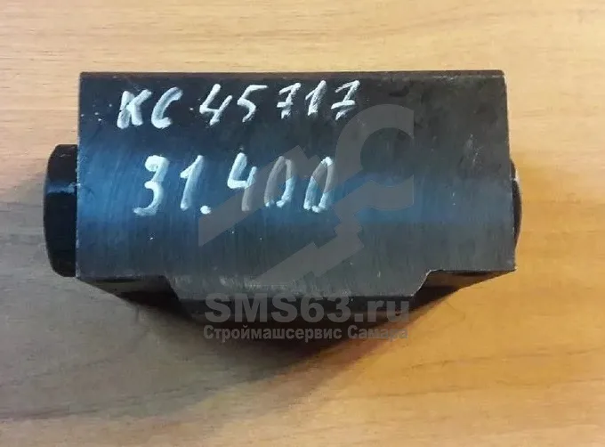 Гидрозамок опоры КС-45717.31.400