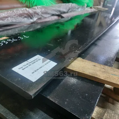 Нож ТО-18 ст65Г б/отв. фаска 2500х20х250 (БП-1)