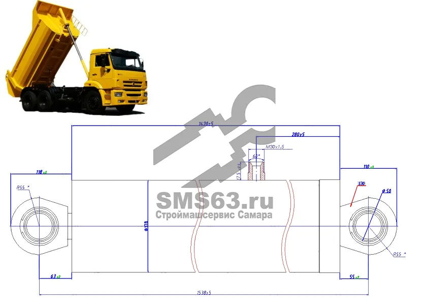 Гидроцилиндр 6520 6520-8603010-10 ЦГС.16.ПШ.ПШ.75.95.117.142-4570 (Брянск)