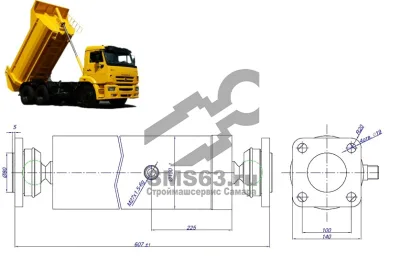 Гидроцилиндр (8560-01) подъема кузова КАМАЗ 8560-8603010-01 ЦГС.16.Ф.Ф.75.95.117-860 (Брянск)
