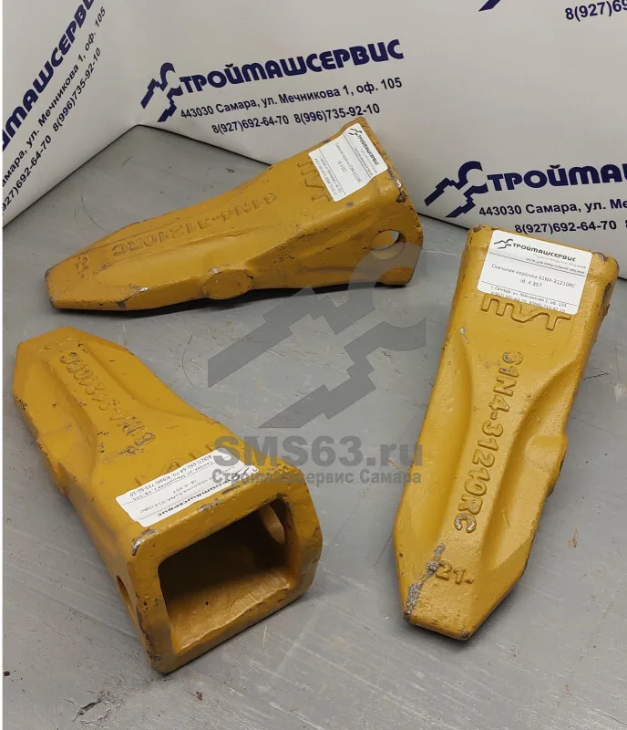 Скальная коронка hyundai 61N4-31210RC