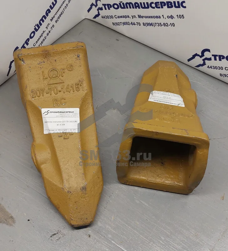 Коронка скальная komatsu PC220 207-70-14151RC