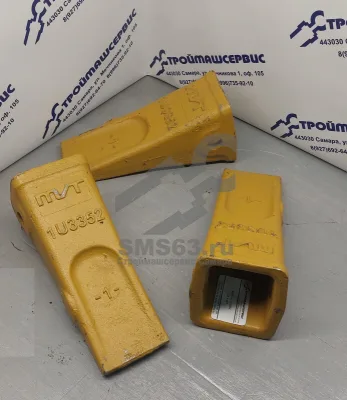 Коронка ковша cat 1U3352