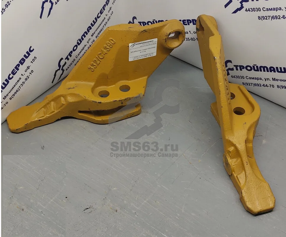 Зуб ребристый правый 332-С4390