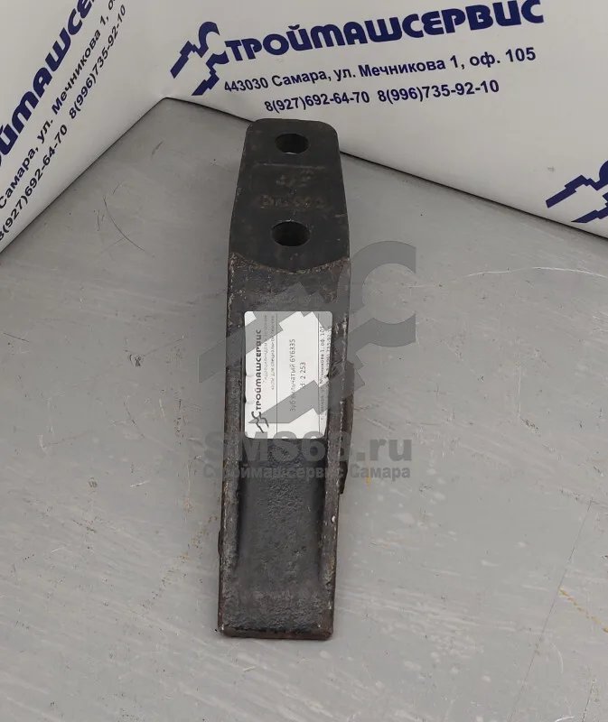 Зуб вильчатый 6Y6335