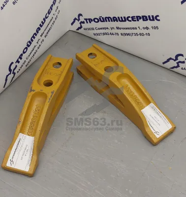 Зуб 1462201М2
