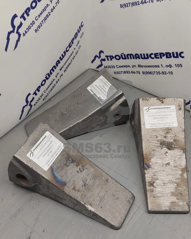 314.03.23.21.201 коронка ЕК-12(сталь35ГЛ) (СТ)