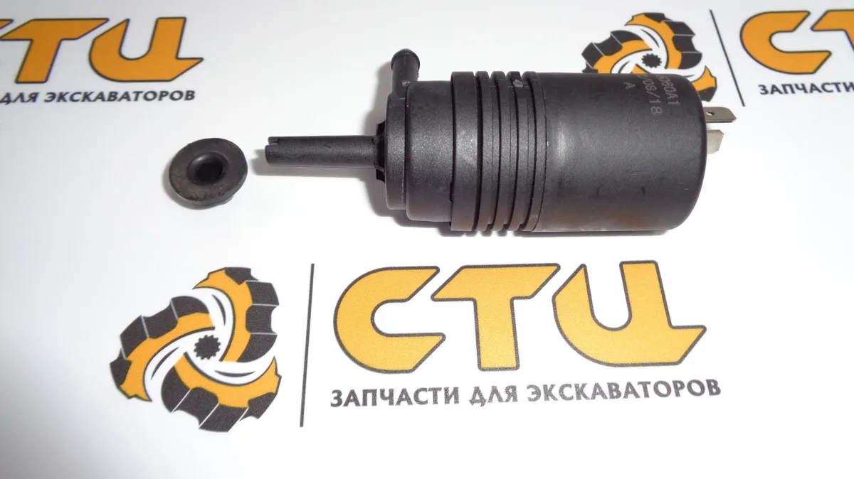 Мотор бачка омывателя 375-5475, 3755475 экскаватора погрузчика CAT428, CAT432, CAT434