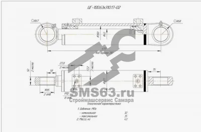 ЦГ-100.63х310.17-02 Гидроцилиндр отвала E130W, E160W (Тверь)