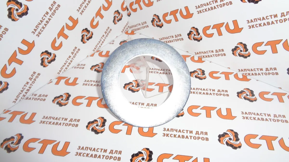 Шайба 9R-7273, 9R7273 экскаватора погрузчика CAT428, CAT432, CAT434
