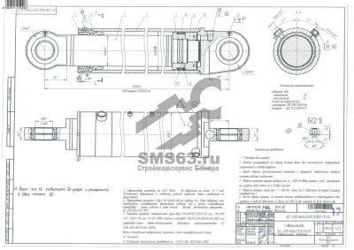 ЦГ-200.160х2320.11-01 Гидроцилиндр подъема стрелы (КС-5476.340.04.000)