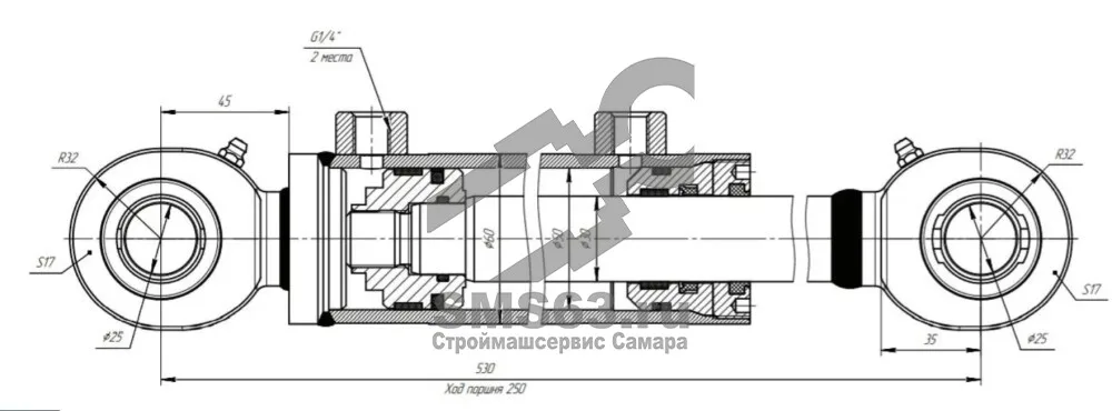 ЦГ-50.30х250.11-04 Гидроцилиндр