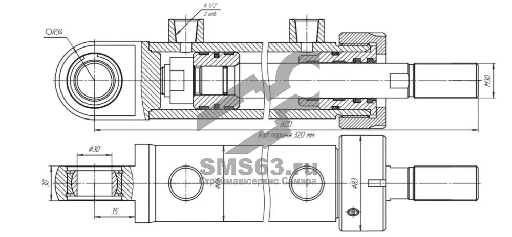ЦГ-50.30х320.13-01 Гидроцилиндр
