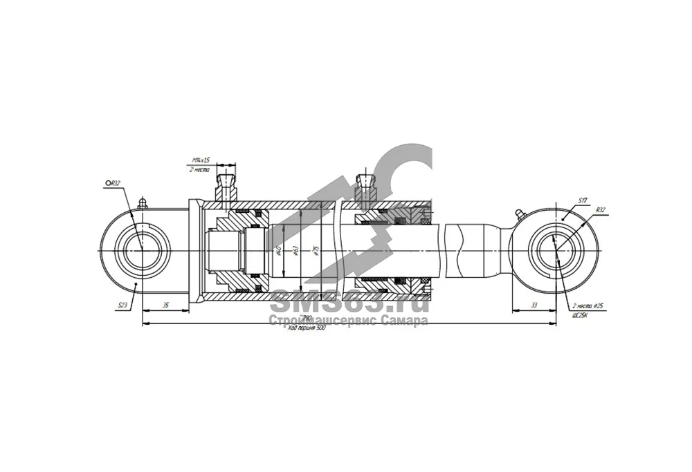 ЦГ-63.40х500.11-02 Гидроцилиндр