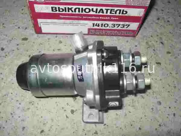 Включатель массы ВК-860 (г.Старый-Оскол)